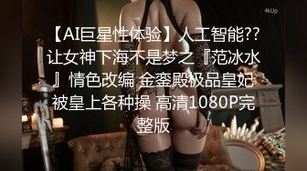 大学女厕全景偷拍多位漂亮的小姐姐嘘嘘各种各样的美鲍鱼完美呈现4