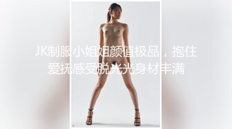 (sex)20230824_嫂子来了宝宝_372542299