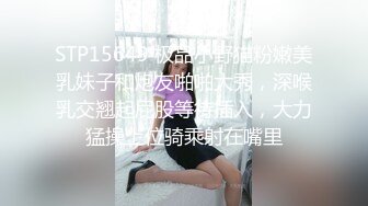 2024顶推！直击顶级淫乱现场！OF留洋华人淫乱聚会，绿帽夫妻【索菲娅-薇】订阅私拍，真实换妻肉欲轰趴群P乱交 (1)