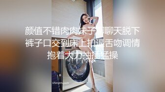 91女私信后的快乐生活