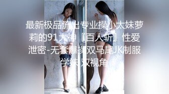 MAD-037_乱世佳人第四章风情万种卖花女-张婉妍