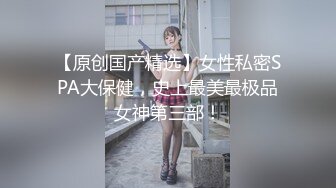 -农村老年人年过古稀口交乳交都玩上了 骚逼少妇勾搭大爷激情啪啪