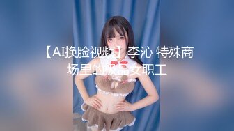 肥男帮女友手，女微露脸 叫声可射