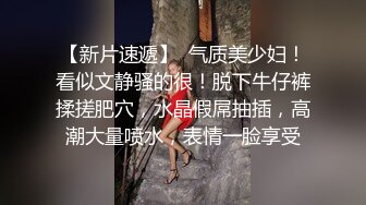 国产麻豆AV 番外 无套系列 人与人的连结 吴梦梦