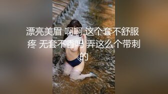 -颜值美人降临 在健身房工作 女上位插的深入子宫 精液外流