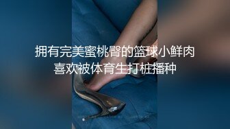 我和女醫生的診察日誌 1