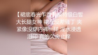 电脑耗材专卖店摄像头偸拍，小两口喜欢白天在店里转椅上性爱，性福美满