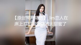 XKTC073 斑斑 娇艳少妇报复家暴老公出轨王哥 星空无限传媒