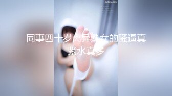 (精東影業)(jdty-024)(20221216)爆操外表清純的淫蕩女兒-吉原亞希