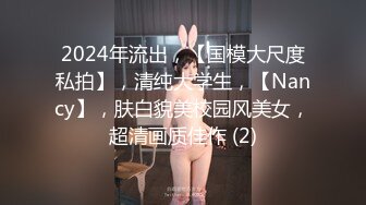 眼镜苗条妹子夫妻双人啪啪 口交69互舔后入猛操呻吟娇喘诱人