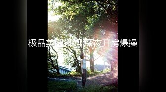 《反差女神☀️泄密》爆炸伤害！前女团成员盛世容颜极品模特chung最新私拍~名宿海滩拍拍写真喝点酒烤点肉完事进屋干一炮