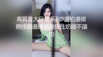 ✿黑丝美腿女神✿这腿万里挑一的极品，性感黑丝诱惑拉满 翘起小屁屁迎接大肉棒进入，天花板级气质风情万种的小姐姐