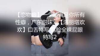 星空無限傳媒 XKG142 老板用肉棒教育犯錯的女職員 喬喬