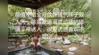 女友的身材还不错后入很爽完整版+禁止内容