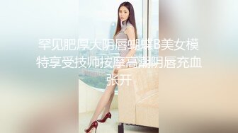 小蝴蝶美少女又发情了，饭都来不及吃就开始发骚，全程露脸跟狼友互动撩骚，全方位展示，连菊花都那么美真骚