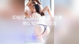 妍菲2016.03.09(S)男的都会冲动的呢 好诱人的小穴 已经掰开等好了呢