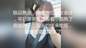 熟女后续