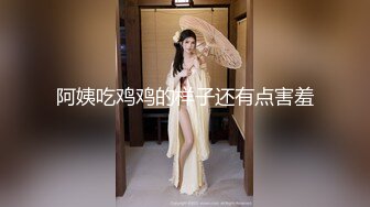 P站百魅天骄人气网红JPNaNaBaBy口交-足交-制服黑丝内射第二弹2