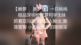 高颜值苗条大长腿妹子啪啪，特写口交抬腿侧入上位骑坐大力抽插猛操