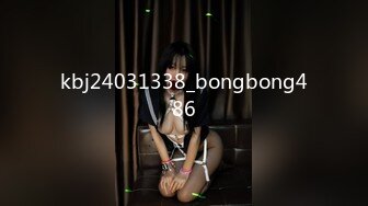 kbj24031338_bongbong486