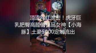 良家少妇就是骚，喜欢玩3P，穿情趣内衣，勾搭领导酒店酣畅淋漓肏穴 84P_1V