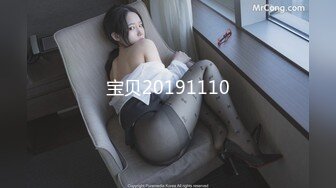 精品推荐❤娇艳伪娘『CDwant』双伪娘3P被直男后入轮操_1的!