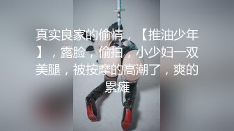 抖阴学院 性世界 无边界 大型成人综艺 第4期 多人配对运动