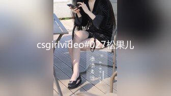 无套操白嫩漂亮美女 舒不舒服 嗯 美女是沉浸式享受 问她也也不回答 稀毛鲍鱼肥嫩