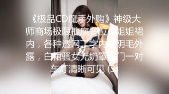 蜜桃影像傳媒 PMC244 淫蕩外甥女勾引舅舅操 李慕