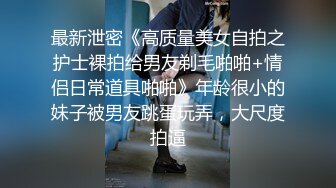 短发气质美女酒店开房和炮友激情，拔下内裤黄瓜插穴，吸吮舔屌特写视角后入