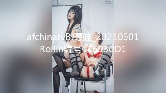 【精品流出】某房32RMB作品 贴_吧大神收集精选超多颜值妹子自拍喷血视图第10集92V 392P (2)