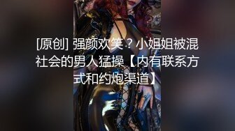 STP24848 战争前俄罗斯风情 金发碧眼的无毛白虎妹，光头哥哥双飞，享受齐人之福happy极乐