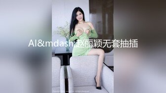 卫生间暗藏摄像头偷窥小表妹洗香香