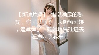 舞蹈系大二高颜值学妹，清纯小仙女小小年纪就这么放荡，极品身材让人流口水