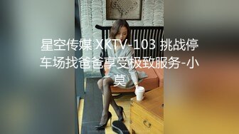 周六福珠宝店女厕全景偷拍多位极品黑丝女职员 各种美鲍鱼完美呈现 (1)