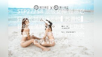 圆圆脸甜美少女！扎起双马尾卡哇伊！死库水掰穴特写，白嫩奶子揉捏