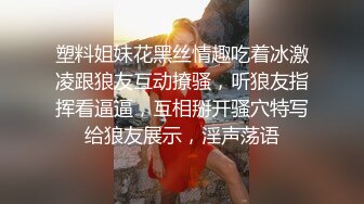 【巨乳来袭】俄罗斯出差再操H罩杯自然巨乳极品混血网红Jessie 无套后入 玩奶乳摇勾魂 高清1080P原版无水印