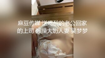 性感大波美女激情视频