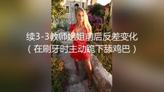 堕落人妻.巧合之下未穿内裤.老婆夹着老板的精液回家.果冻传媒独家原创