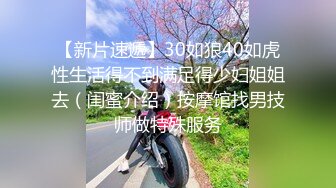 【新速片遞】  漂亮人妻吃鸡啪啪 啊啊你好猛 老公舒服 你不射吗 年轻就是好 哥们操逼是真的猛 多姿势操的大姐爽叫连连 