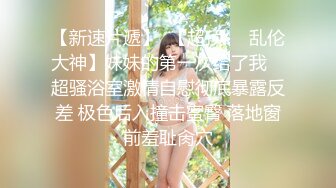 2023.6.16【换妻极品探花】3男3女群P淫乱，护士小姐姐参与战斗叫床声此起彼伏