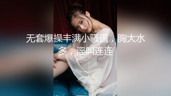 小海臀 性感紫色蕾丝情趣内衣 无可比拟绝佳举世无双身段媚态动人【95P/843M】