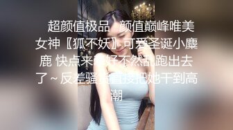 气质长发新人妹子，全裸热舞搔首弄姿，多个姿势自慰掰穴