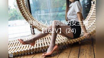 STP15684 极品混血绝色美女做瑜伽锻炼的时候被教练给操了