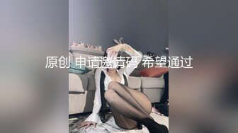 户外勾搭专家〖可可少妇〗和老铁户外车震 老铁羞涩不敢车震 深喉口交裹硬了迫不及待插入 对白有趣 高清源码录制 (2)