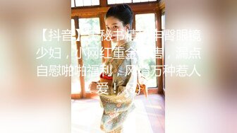 丝袜模特女神 拉闺蜜下海女同互摸【夭夭小姐】美腿高跟~跳蛋道具狂震~流白浆【92v】 (87)