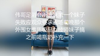  房子在简陋也不能挡住大眼萝莉少妇，深喉吃屌相互69玩关键时刻抽出来射在胸上