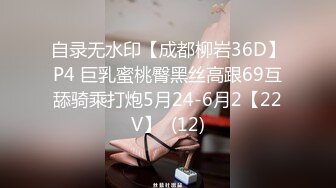 STP28418 【网曝热门事件女神被操】爆乳网红皮皮逃回台拍AV 霸氣回嗆酸民 『超慘下場』视频曝光