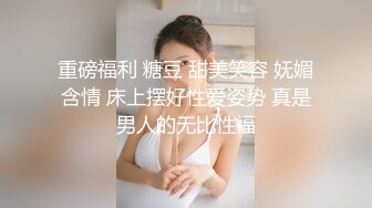 4/6最新 主播开档黑丝诱惑超敏感跳蛋一碰阴蒂就喷了VIP1196