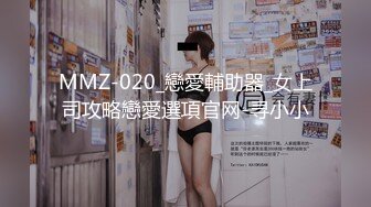 汐汐 性感黑色服饰搭配短裙 凹凸别致妩媚姿态娇柔动人 性感身材一览无遗